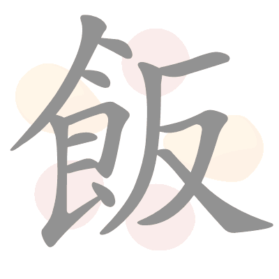  n/a 