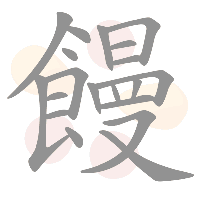  n/a 