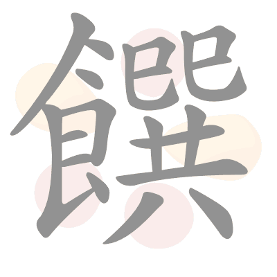  n/a 