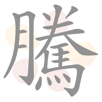 n/a 