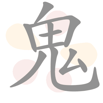  n/a 