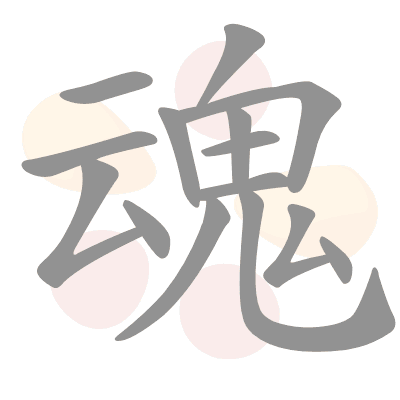  n/a 