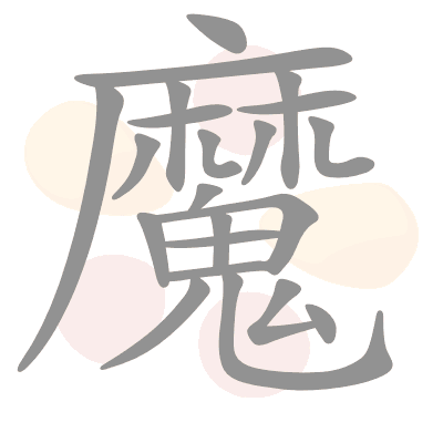  n/a 