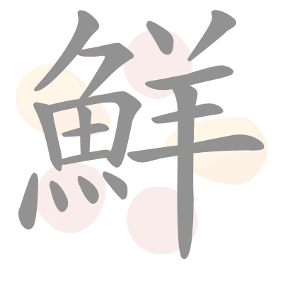  n/a 