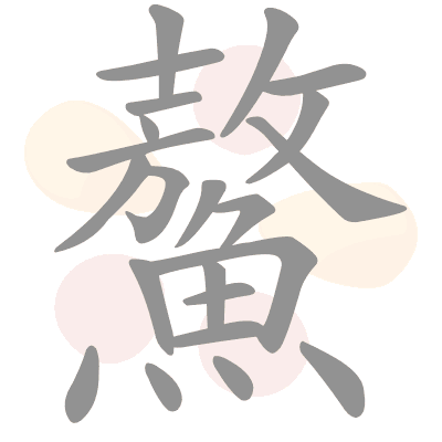  n/a 