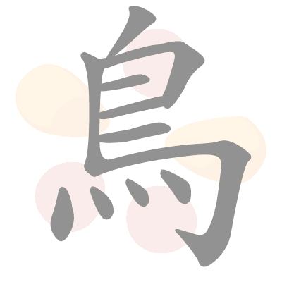  n/a 
