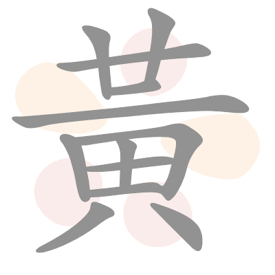  n/a 