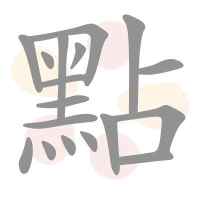  n/a 