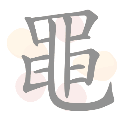  n/a 