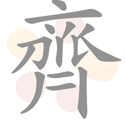  n/a 