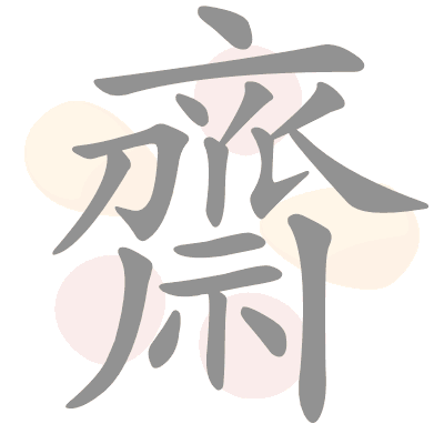  n/a 