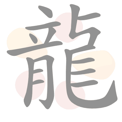  n/a 