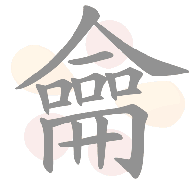  n/a 